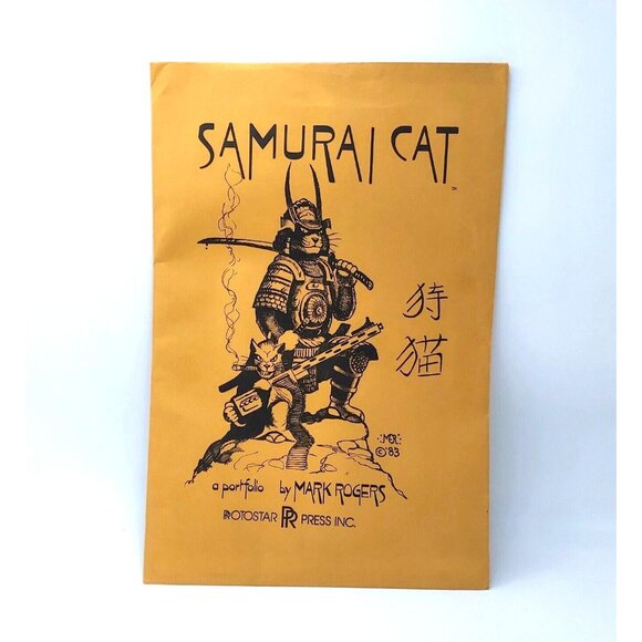 Samurai Cat a Portfolio by Mark Rogers-1983-12 Prints-17 in x 11 in -Signed-Rare - Picture 1 of 15